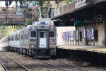   "Second NJT 6024 Close Up"